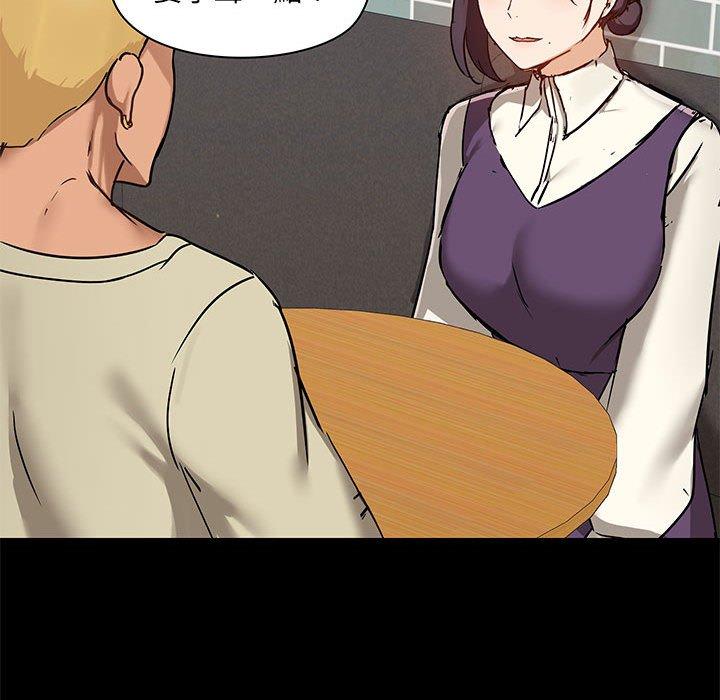第70张