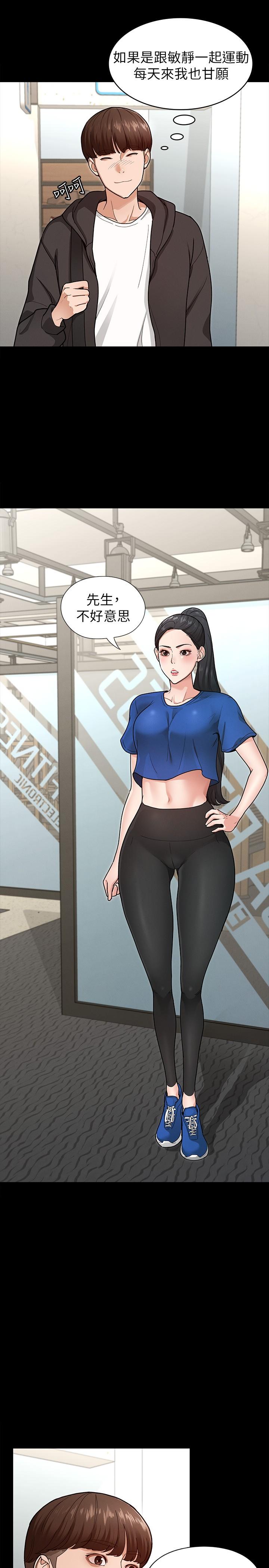 第30张