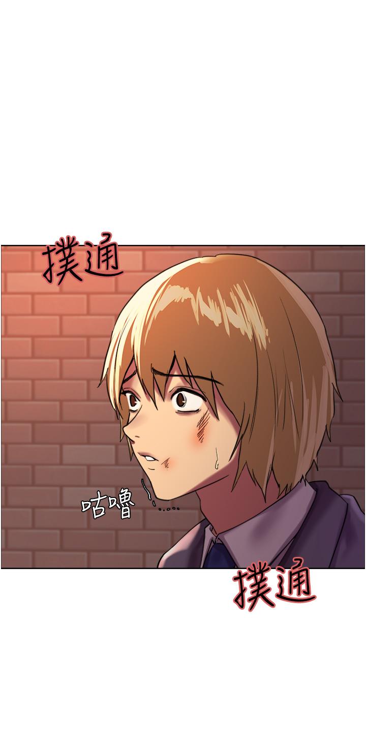第53张