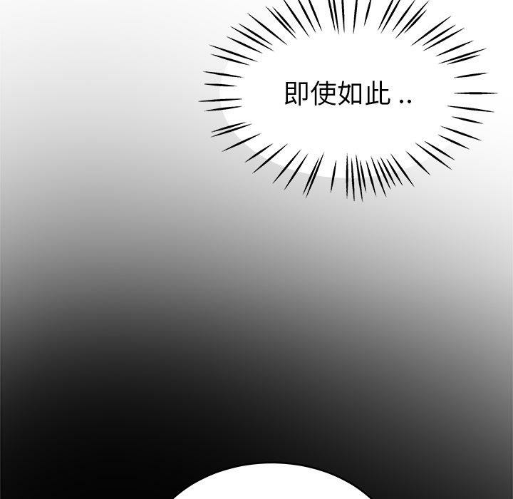 第49张