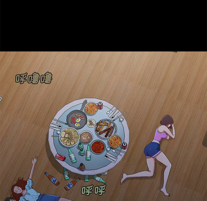 第187张