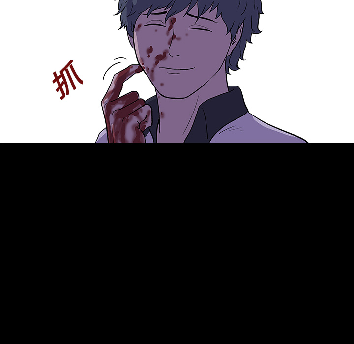 第75张