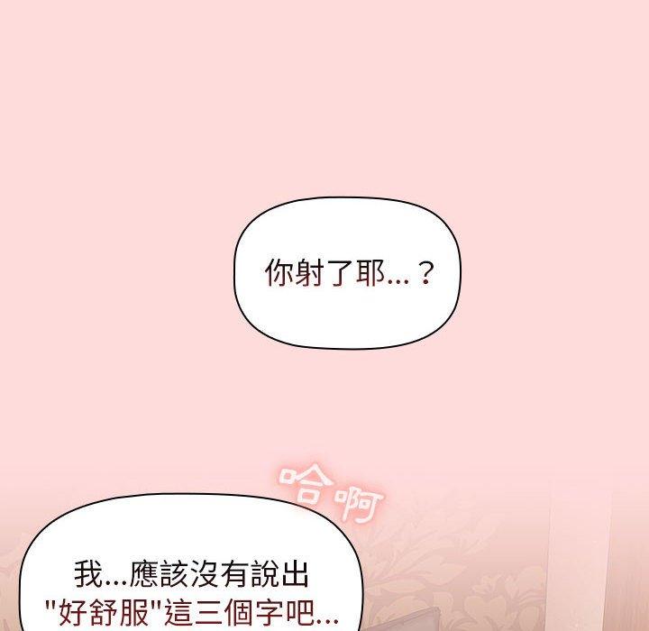 第73张
