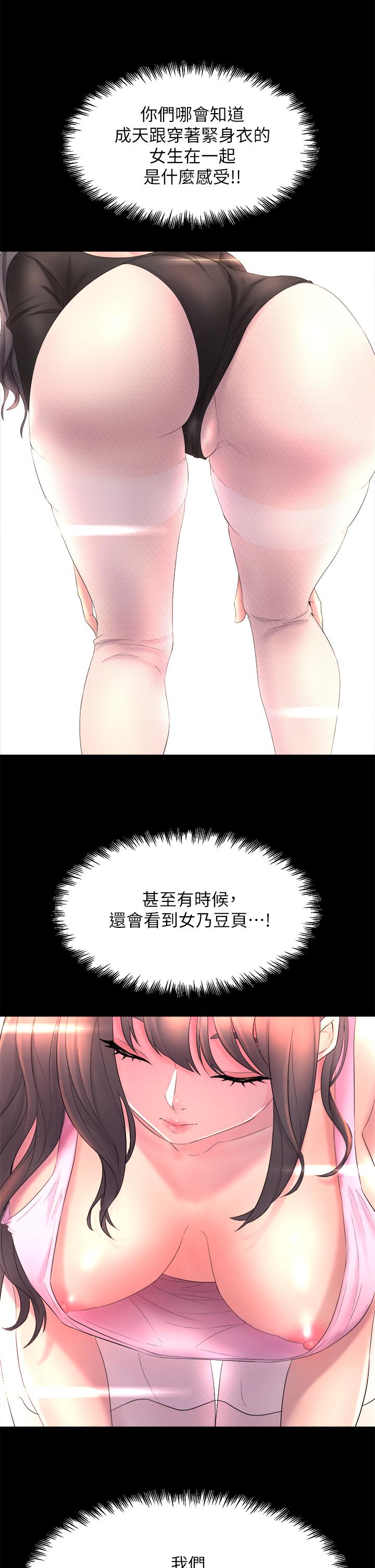 第78张
