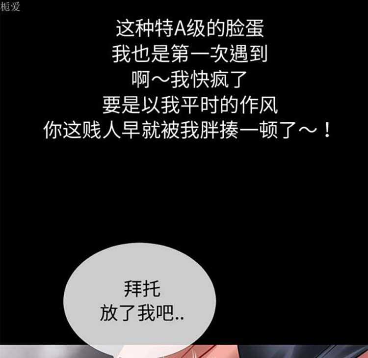 第65张
