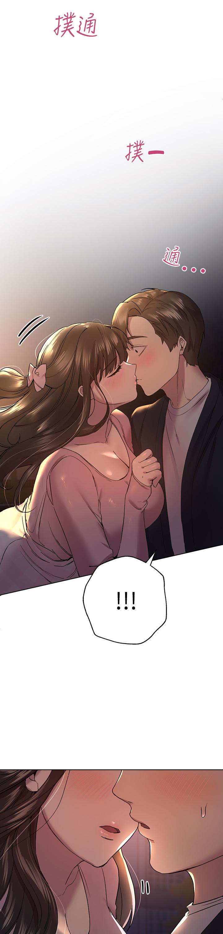 第43张