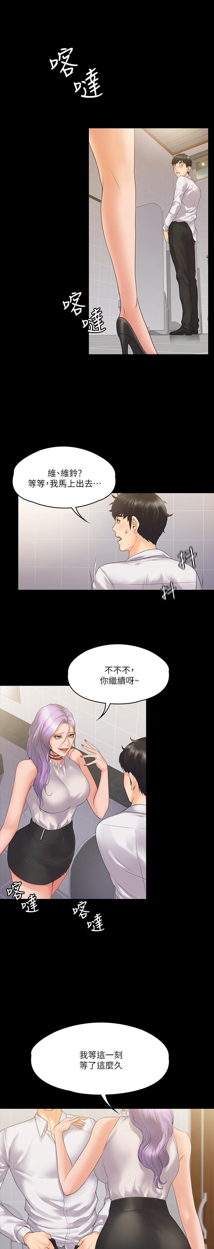 第5张
