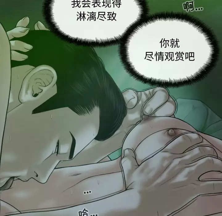 第131张