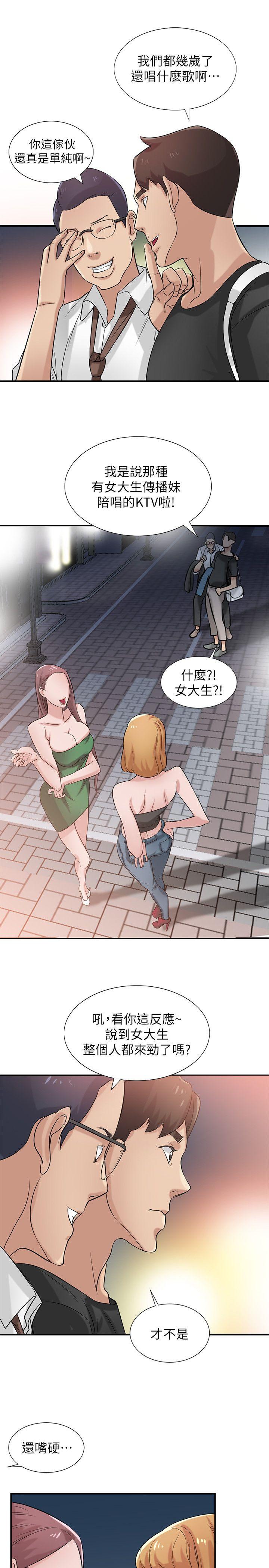 第22张