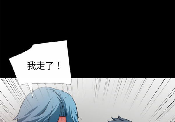 第4张