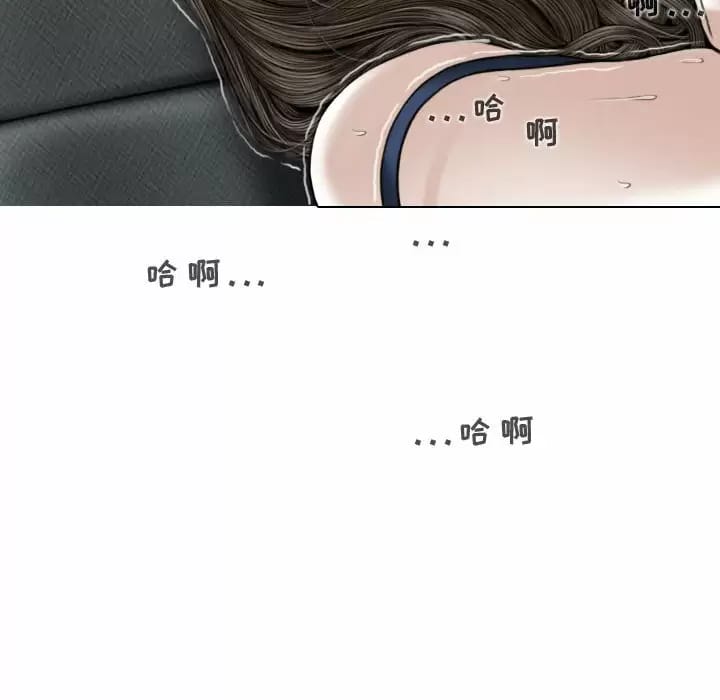 第104张