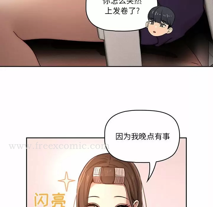 第33张