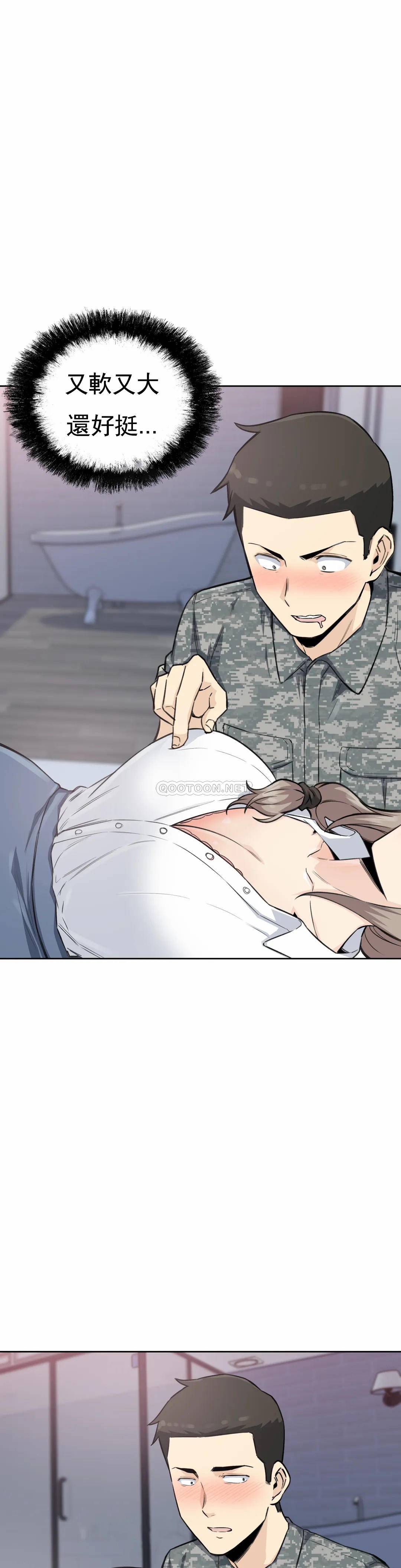 第19张
