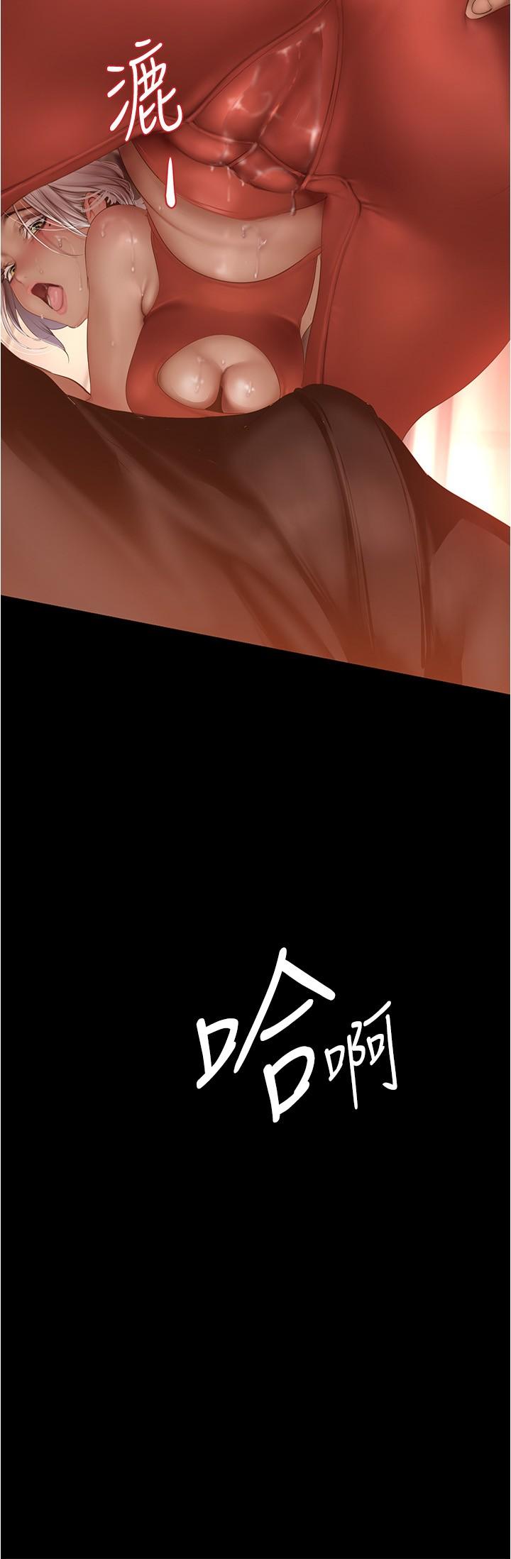 第3张