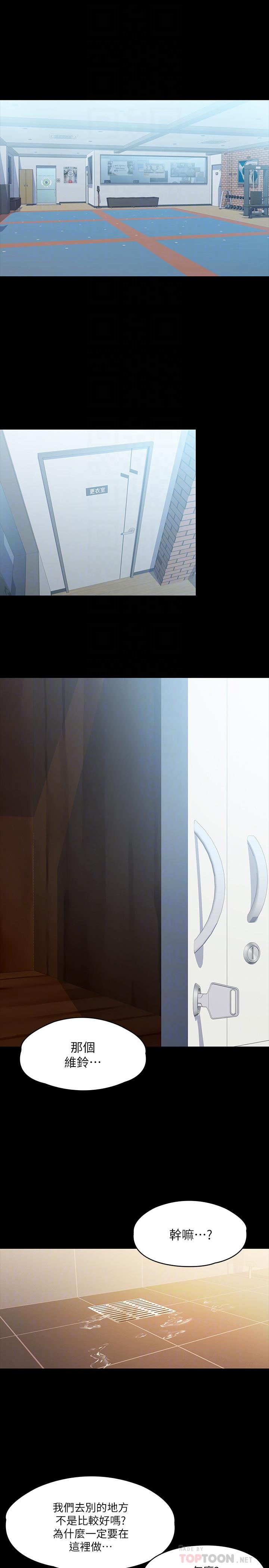 第4张