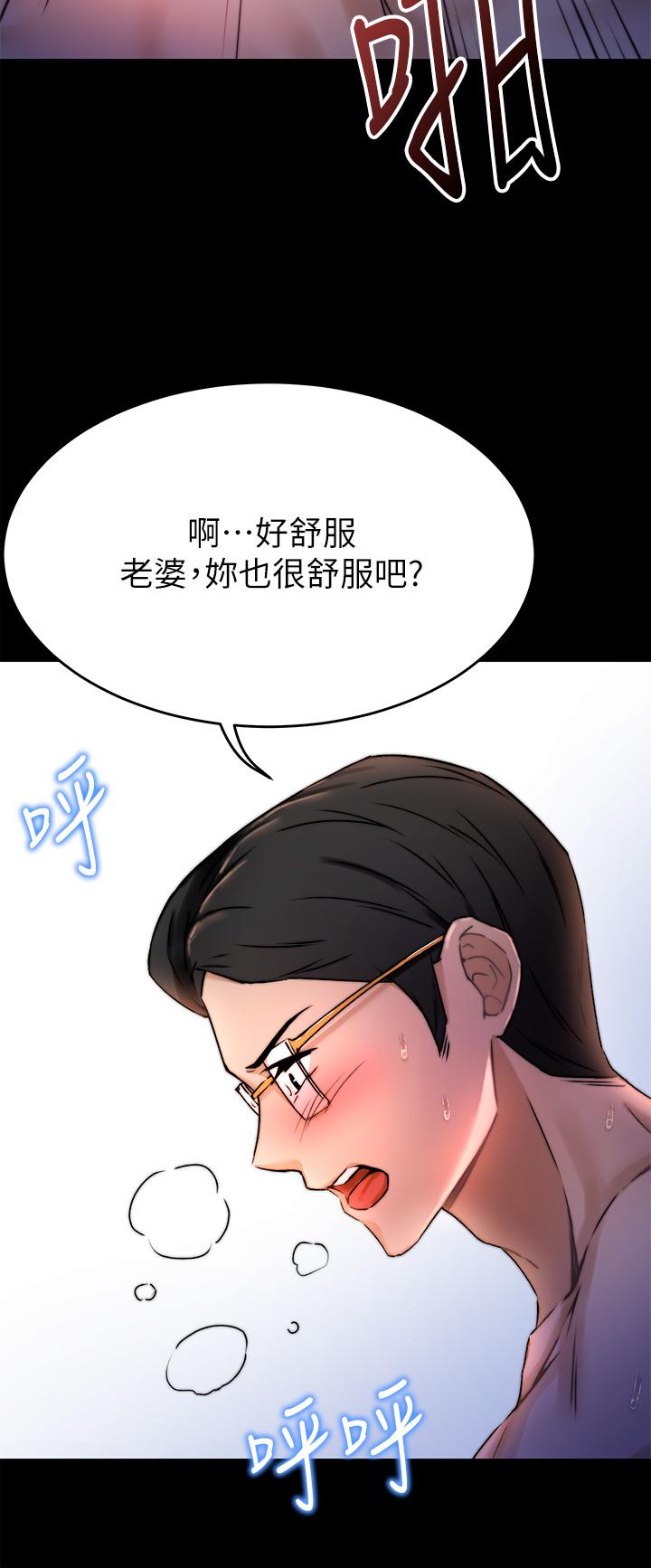 第41张