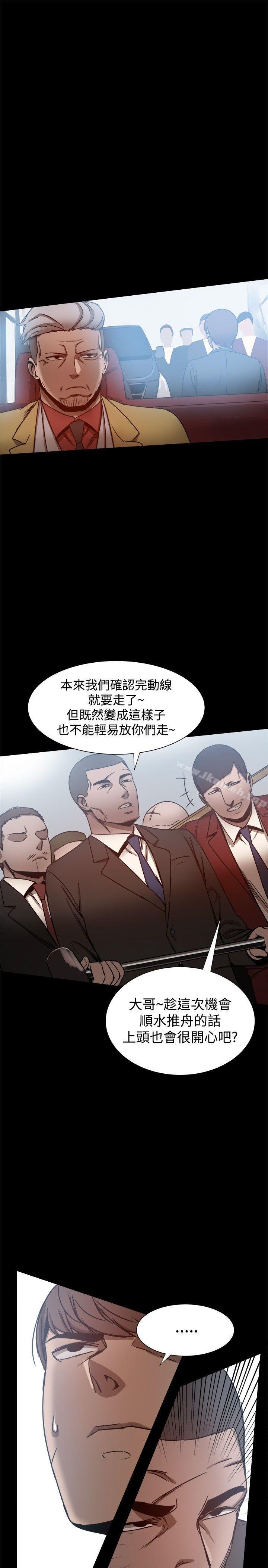 第31张