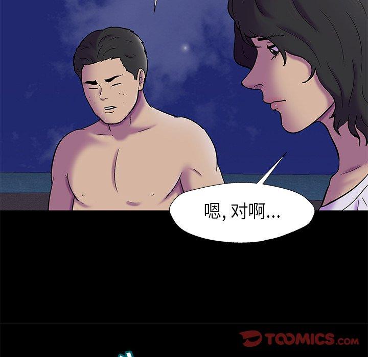 第62张