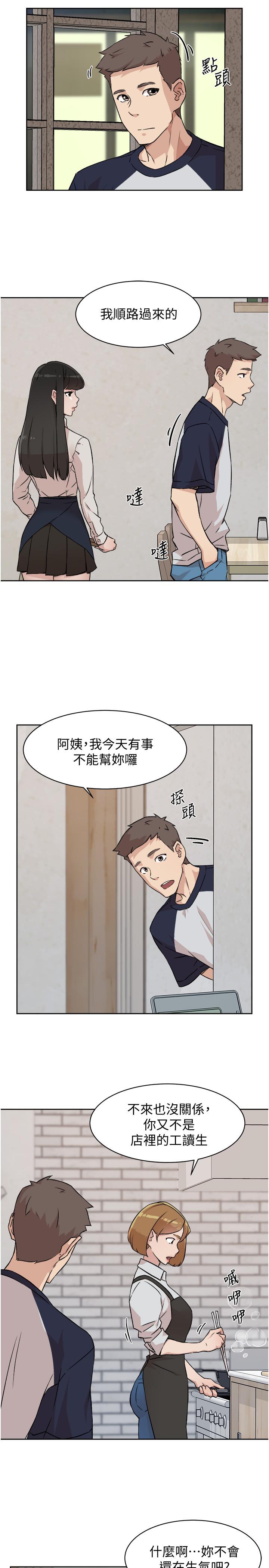 第27张