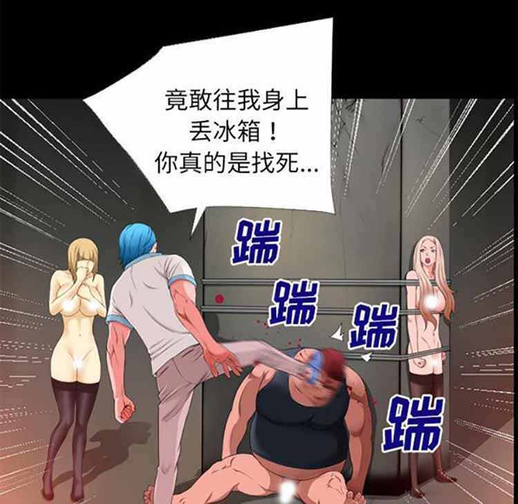 第78张