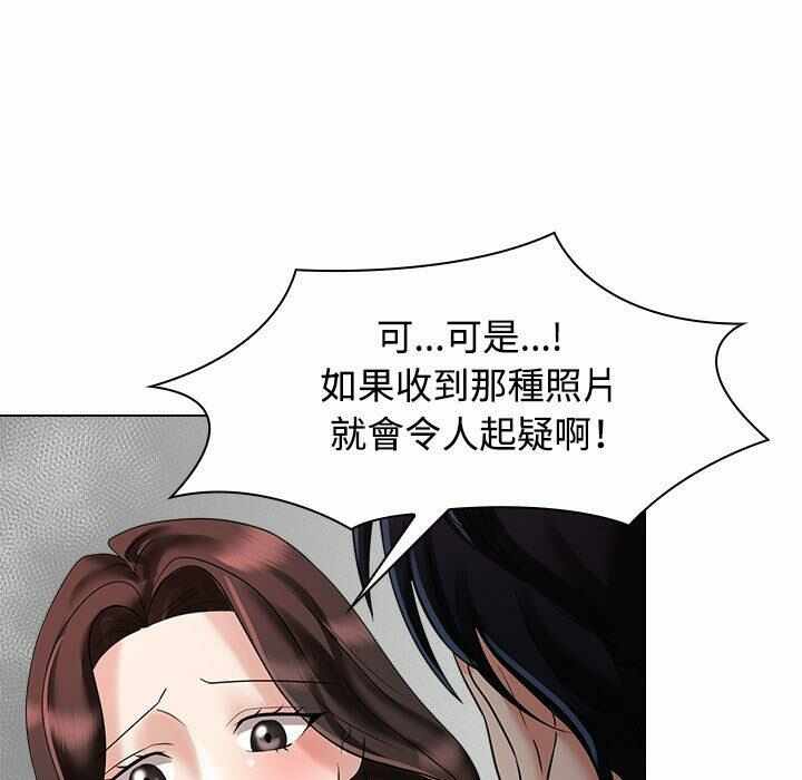 第29张