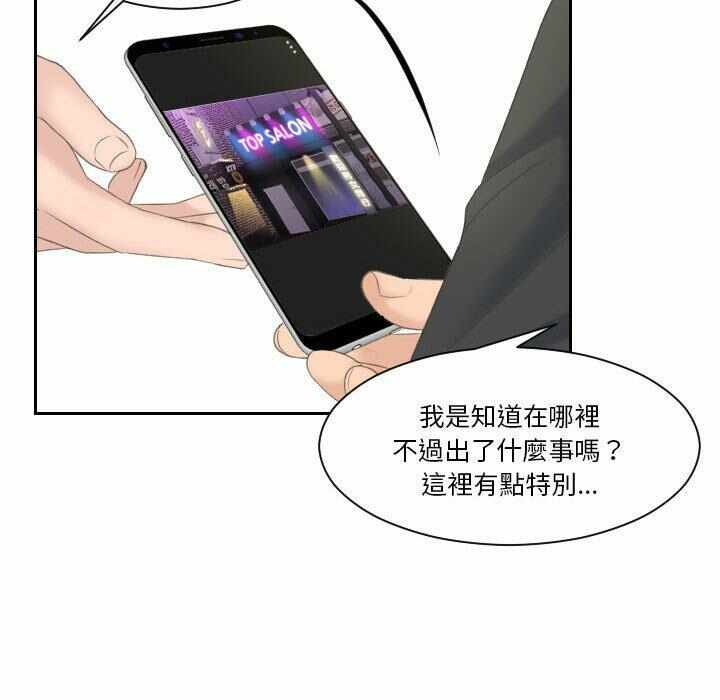 第89张