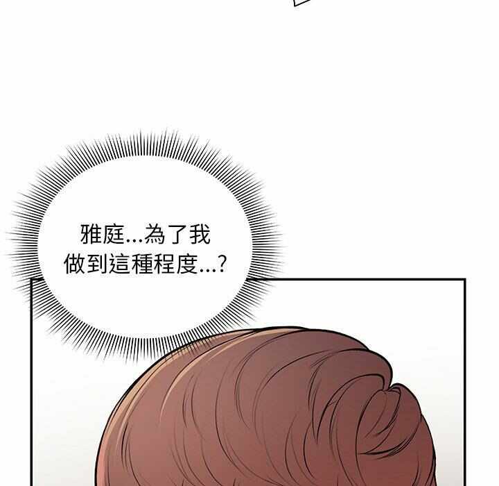 第5张