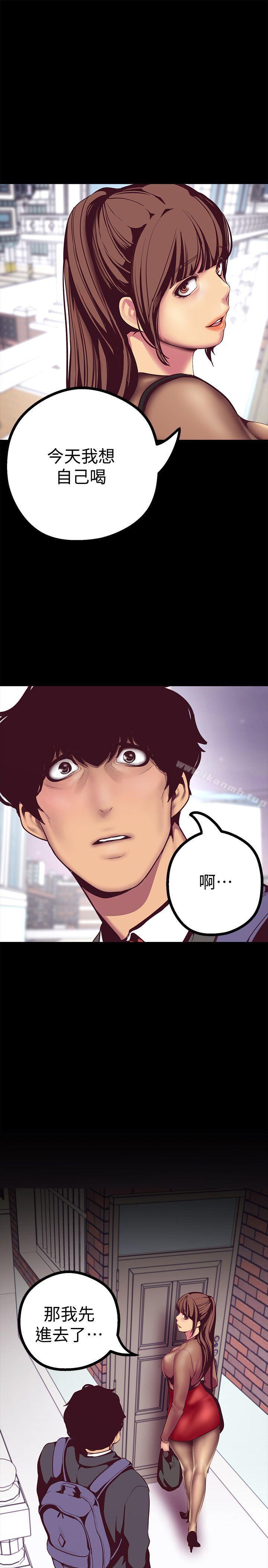 第22张