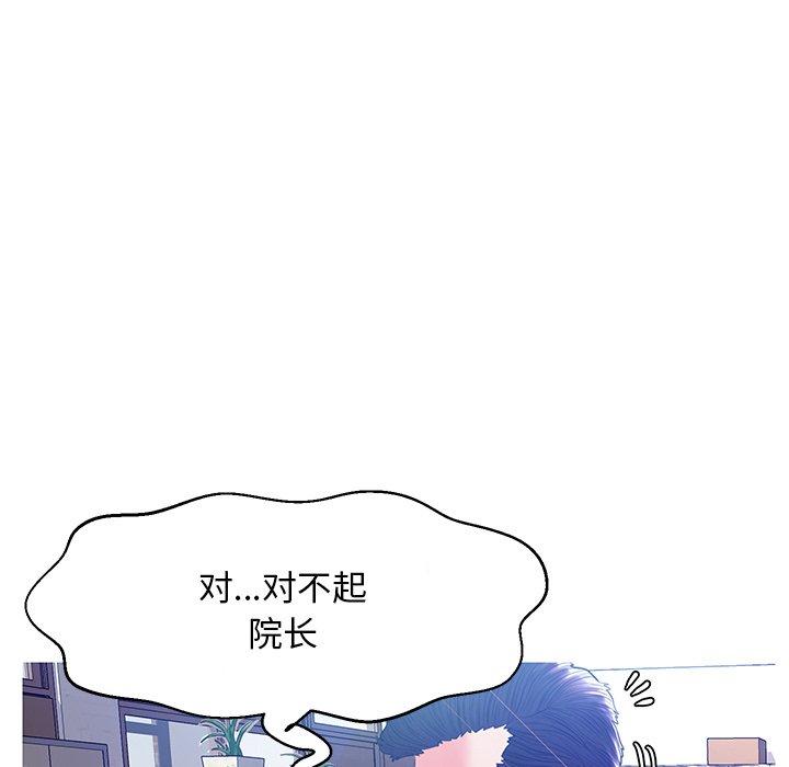 第100张