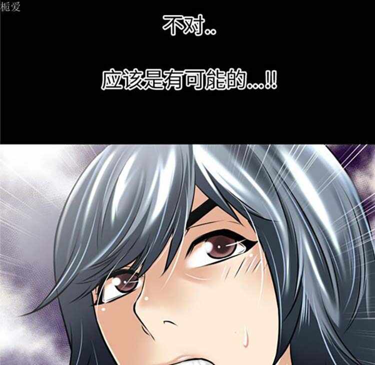 第93张