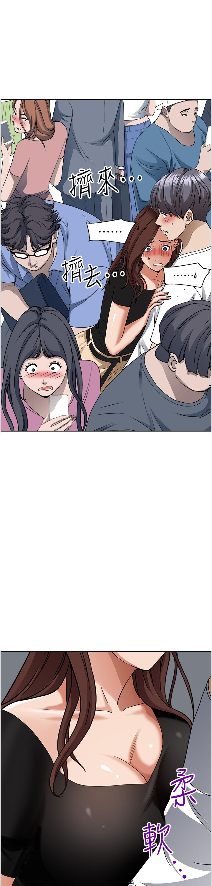 第50张