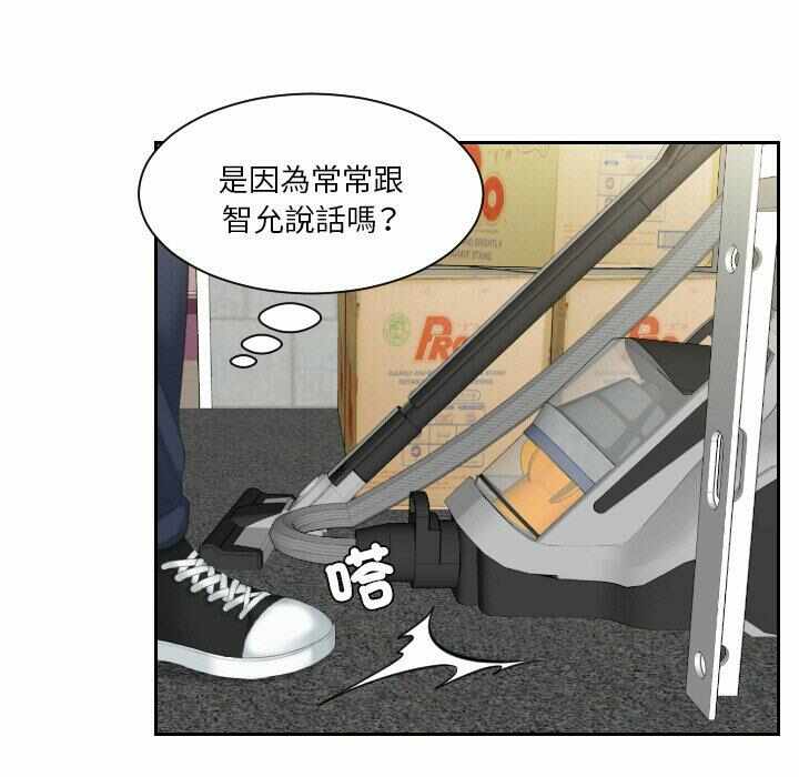 第49张