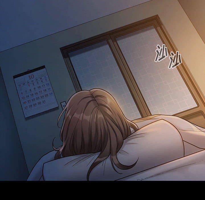 第123张