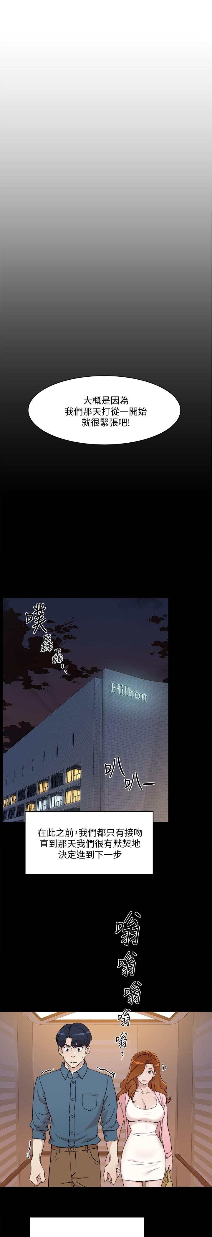 第7张