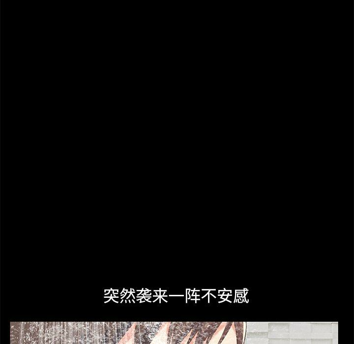 第120张