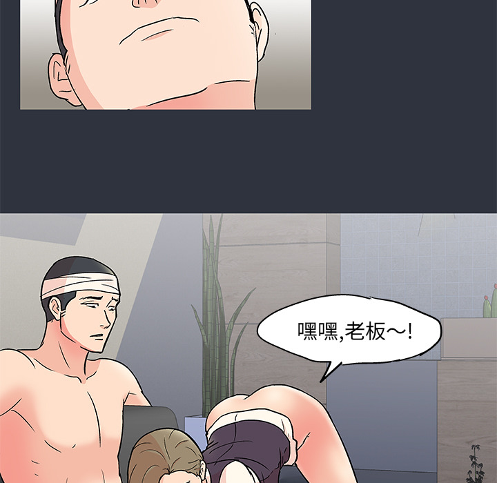 第88张
