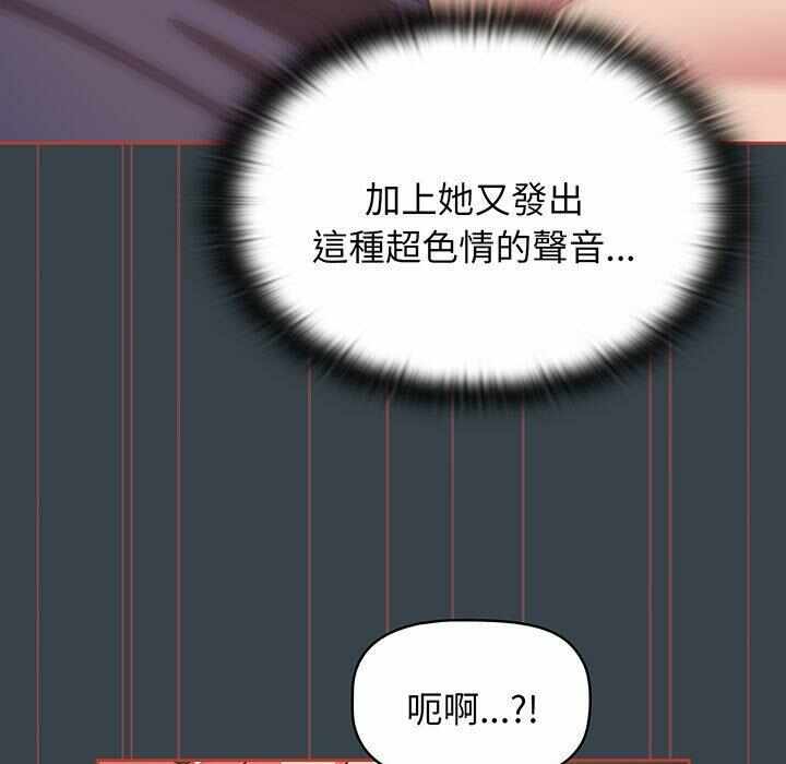 第99张