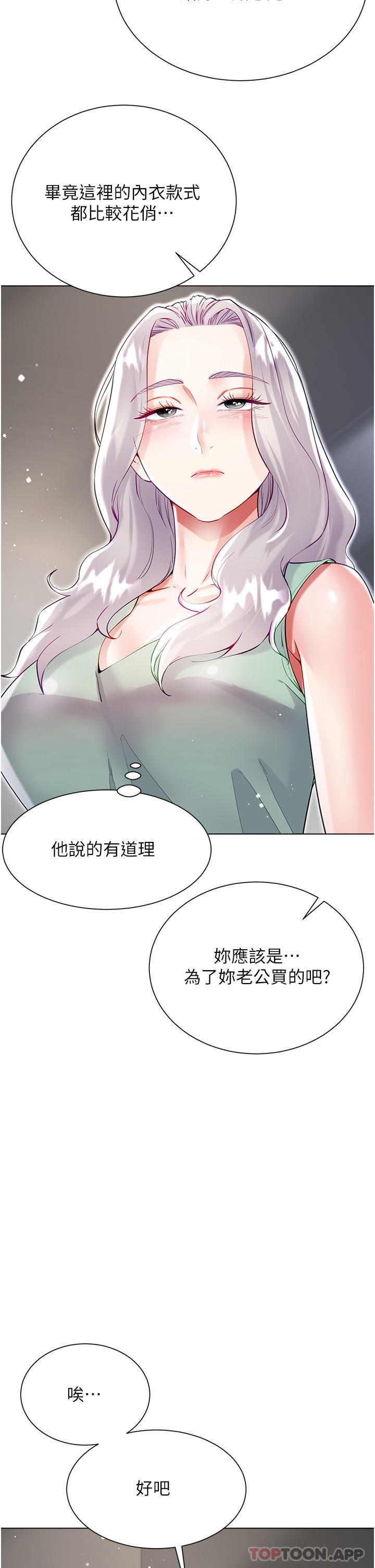 第41张