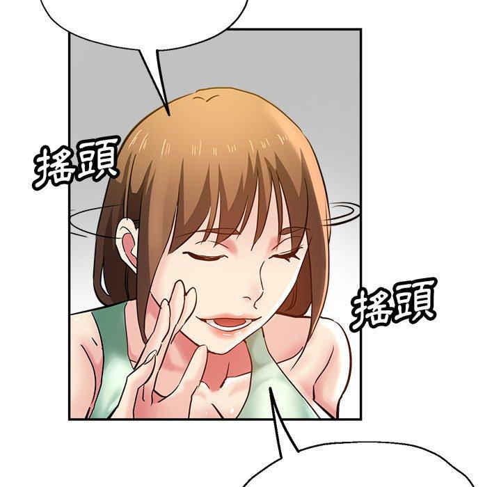 第112张