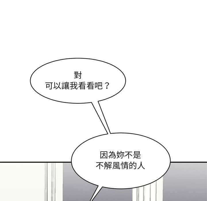 第101张