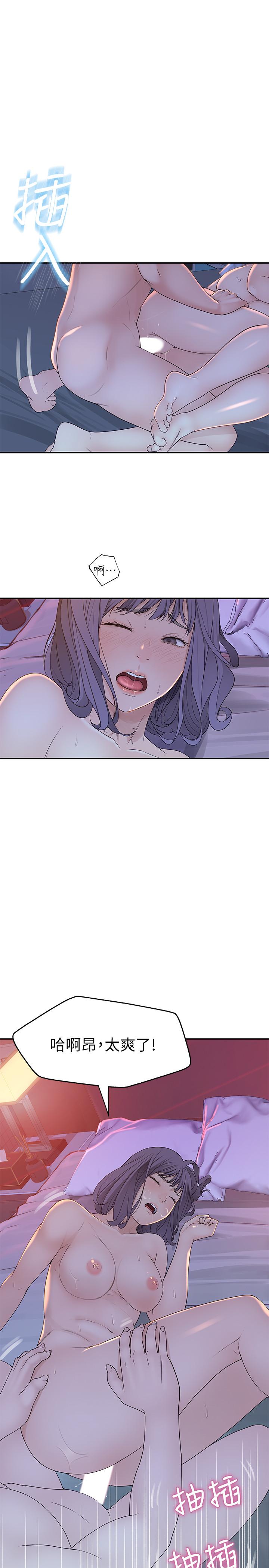 第20张