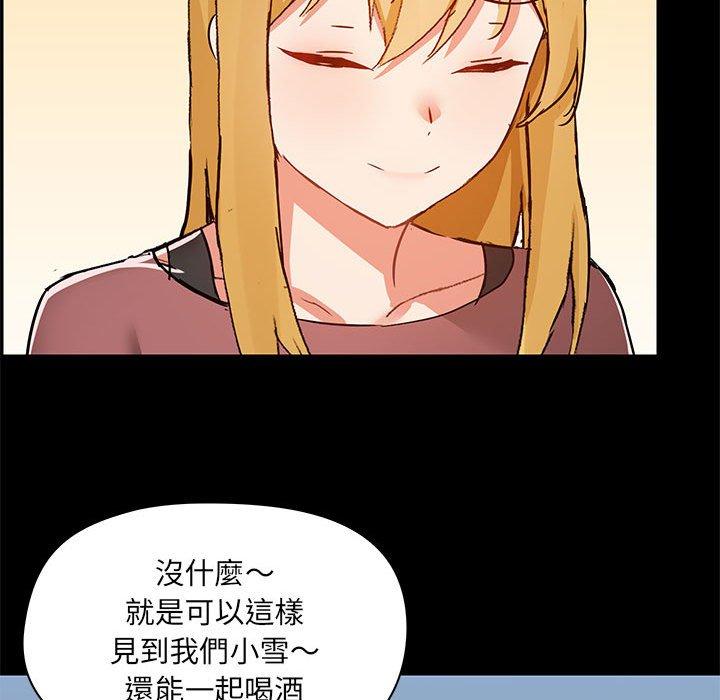 第90张