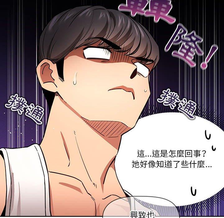 第79张