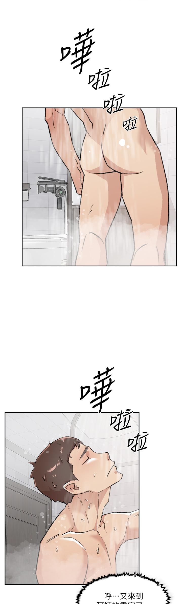 第43张