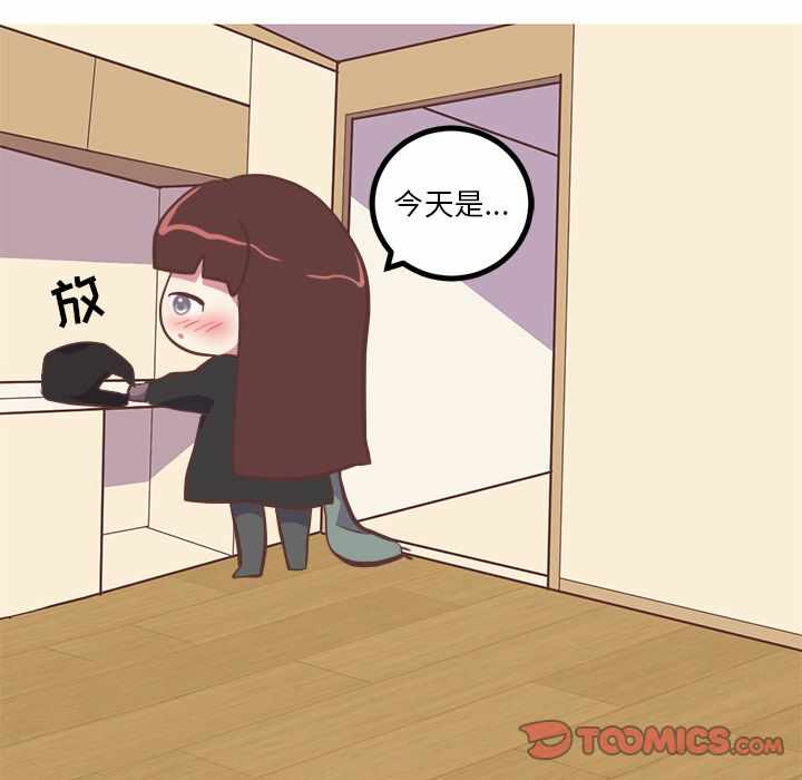 第47张