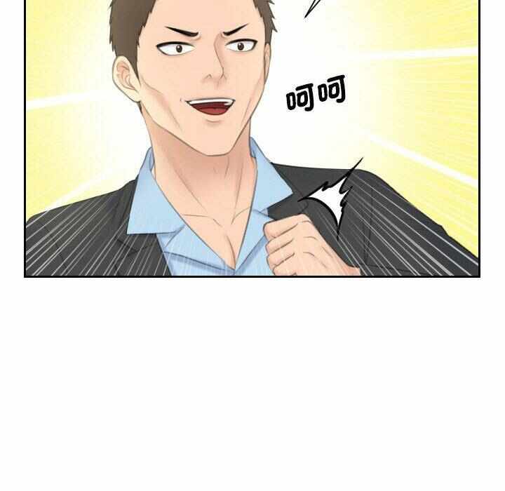 第81张