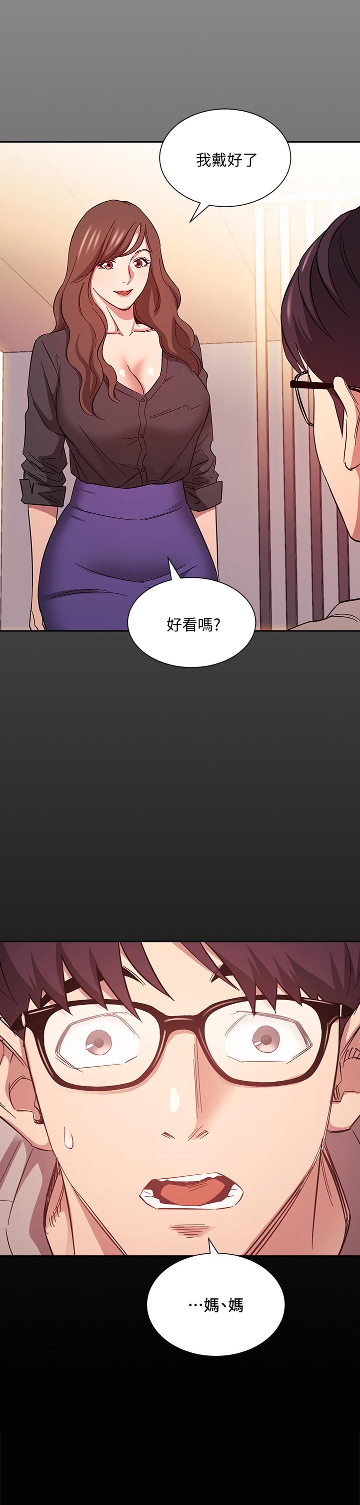 第25张