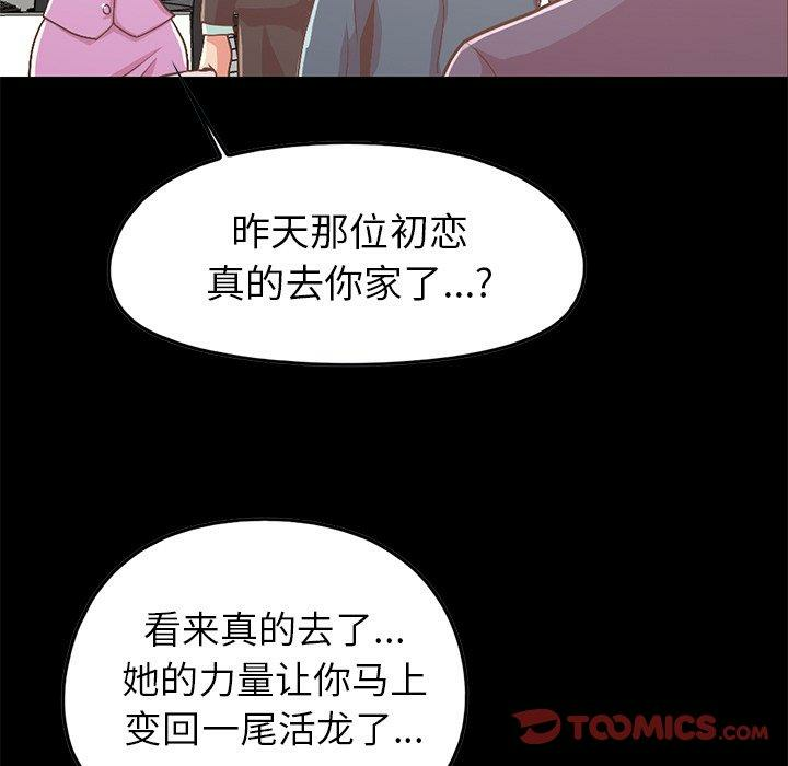 第103张