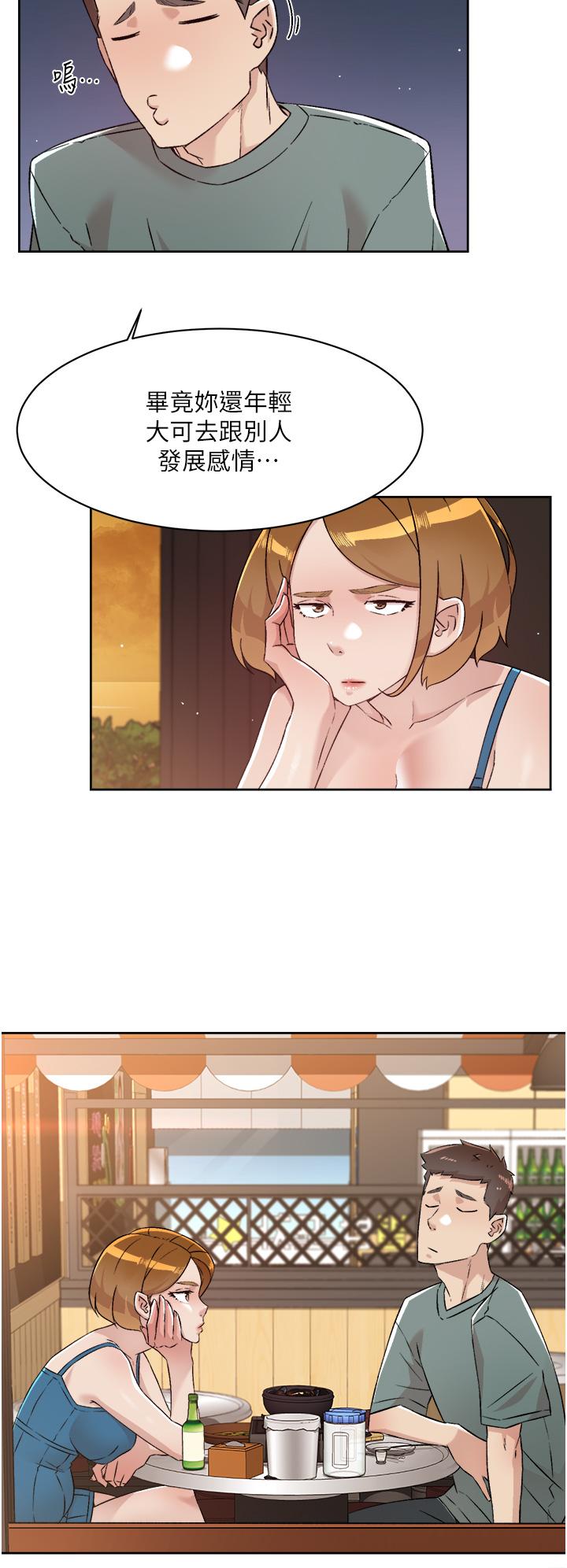 第7张