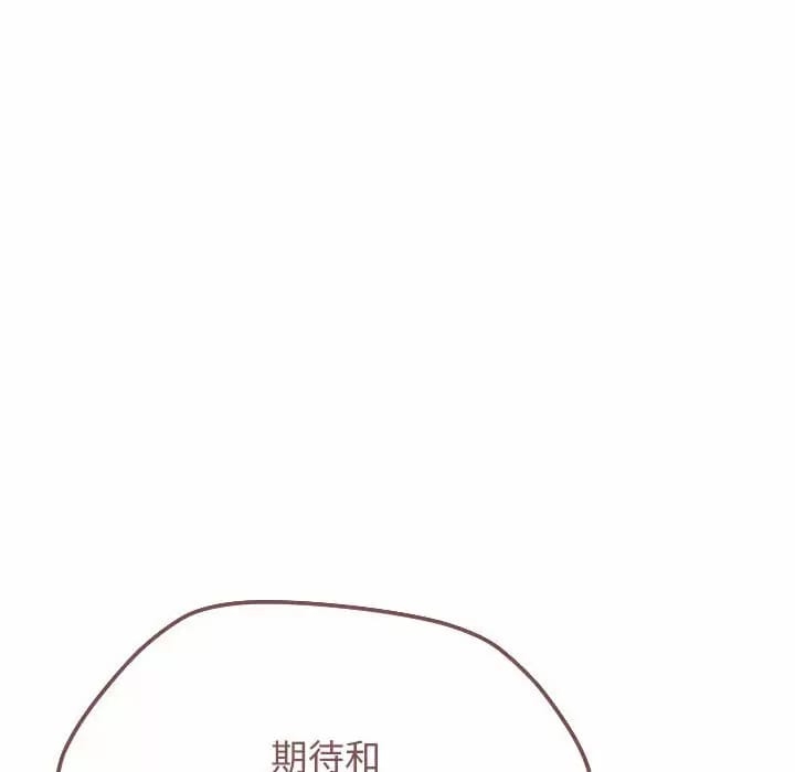 第151张